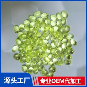 蘆薈提取物凝膠糖果專業(yè)定制 蘆薈源頭工廠