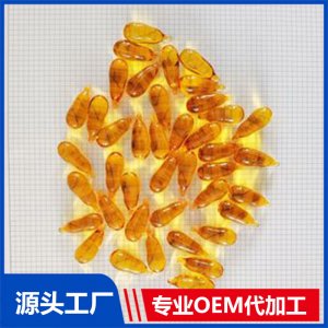 紫蘇籽油凝膠糖果專業(yè)定制 紫蘇籽油OEM/ODM
