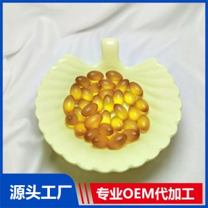 共軛亞油酸凝膠糖果源頭工廠 CLA亞油酸專業(yè)定制