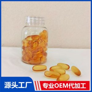 藻油DHA凝膠糖果源頭工廠 dha藻油代工廠