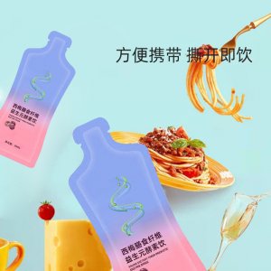 西梅膳食纖維益生元果蔬飲 OEM/ODM排便西梅0脂0卡一站式貼牌代加工果蔬汁貼牌定制