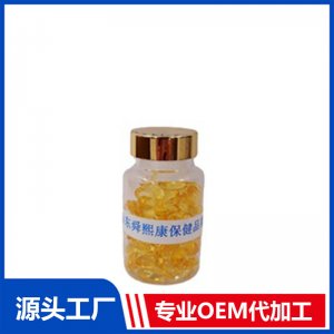 魚(yú)油凝膠糖果源頭工廠 深海魚(yú)油專業(yè)定制
