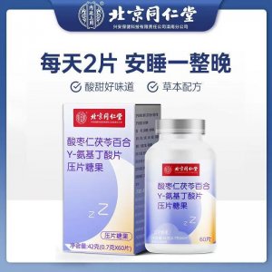 湖南紫一健康產(chǎn)業(yè)有限公司