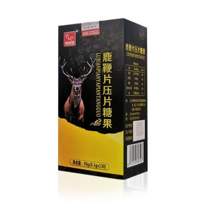 河南醫(yī)舒安醫(yī)療科技有限公司