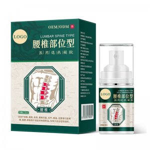 貴州苗里醫(yī)藥創(chuàng)新科技有限公司