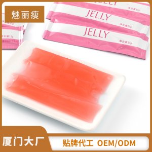 魅麗瘦(廈門)實(shí)業(yè)有限公司