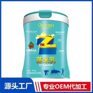 橙色貝貝山楂雞內(nèi)金罐裝蒸米乳OEM代加工一站式貼牌定制