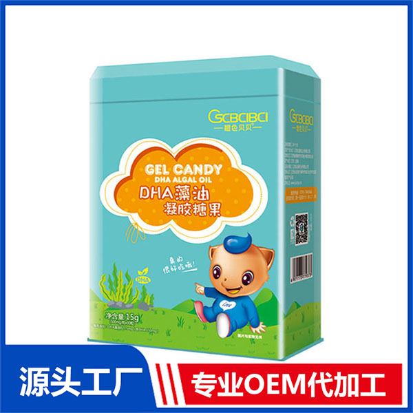 DHA藻油凝膠糖果源頭工廠 dha藻油軟糖代工廠