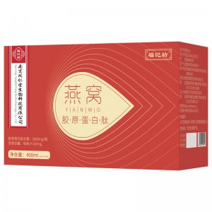 南京同仁堂燕窩膠原蛋白肽OEM/ODM女性滋補(bǔ)即食8瓶禮盒裝源頭工廠