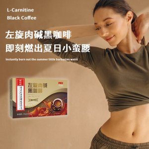 安徽福記坊藥業(yè)有限公司2