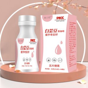 鄭州市康萊美生物科技有限公司