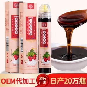 130g滋補非處方滋補膏OEM/ODM山楂六物膏一站式貼牌代加工