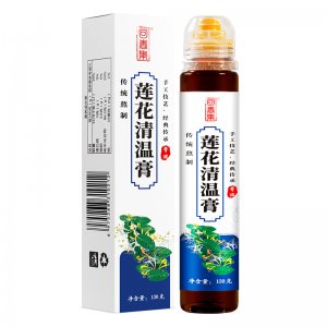 蓮花清溫膏源頭工廠古方熬制傳統(tǒng)膏方膏一站式貼牌代加工
