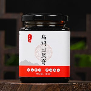 烏雞白鳳膏OEM/ODM女人女性男性膏滋膏滋300克一站式貼牌代加工