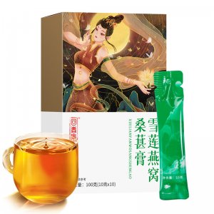 雪蓮燕窩桑葚膏OEM/ODM傳統(tǒng)滋補膏方膏滋源頭工廠雪蓮枸杞阿膠膏滋一站式貼牌代工