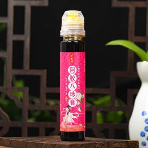 阿膠八珍膏OEM/ODM傳統(tǒng)滋補(bǔ)膏滋源食同源130g罐裝源頭工廠