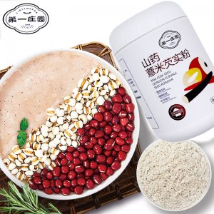 營養(yǎng)早餐山藥薏米芡實粉OEM/ODM代餐五谷粉源頭工廠