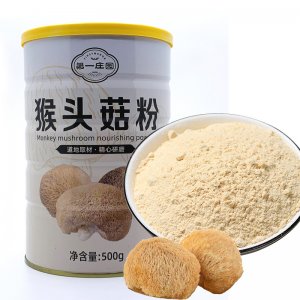 猴頭菇粉代餐粉500g罐裝OEM/ODM猴菇五谷雜糧速食沖飲營養(yǎng)粉固體飲料一站式貼牌代加工