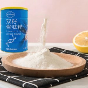 雙籽骨肽粉OEM/ODM小分子肽中老年骨關(guān)節(jié)牦牛骨粉源頭工廠