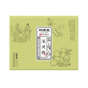 同濟(jì)堂玉靈膏貼牌定制女人滋補(bǔ)品 膏滋一站式貼牌代工