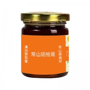 常山胡柚膏源頭工廠清爽不膩膏滋免費打樣