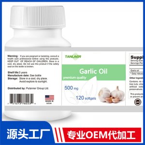 大蒜油軟膠囊貼牌代工營養(yǎng)食品OEM代工源頭廠家