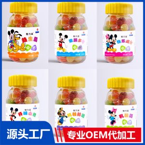 軟鈣軟糖系列貼牌代工OEM定制源頭廠(chǎng)家