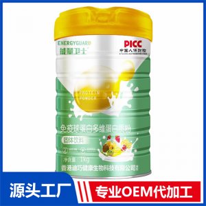 免疫球蛋白多維蛋白質(zhì)粉貼牌代工OEM定制源頭廠家