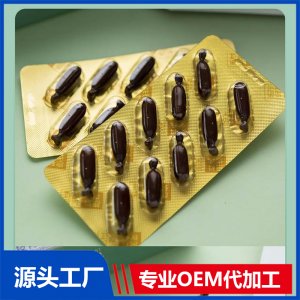 富鋅凝膠糖果定制貼牌營養(yǎng)品OEM定制源頭廠家