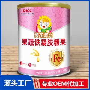 果蔬鐵凝膠糖果貼牌OEM源頭廠家