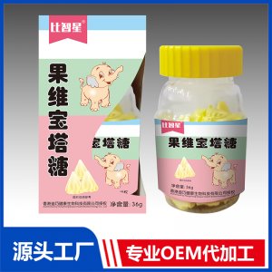 果維寶塔糖貼牌代工OEM定制源頭廠家