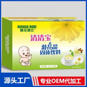 清清寶菊花晶固體飲料貼牌代工OEM定制源頭廠家