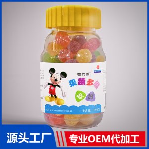 果蔬多維軟鈣軟糖 貼牌代工OEM定制源頭廠(chǎng)家