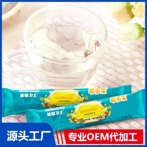 脾多寶固體飲料定制貼牌營養(yǎng)品OEM定制源頭廠家
