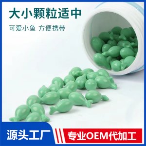 海藻鈣凝膠糖果定制貼牌營養(yǎng)品OEM定制源頭廠家