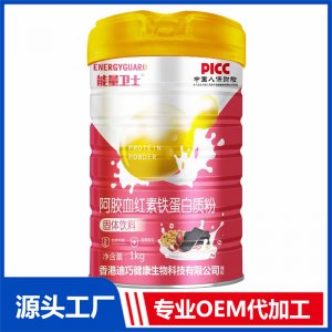 阿膠血紅素鐵蛋白質(zhì)粉貼牌代工OEM定制源頭廠家