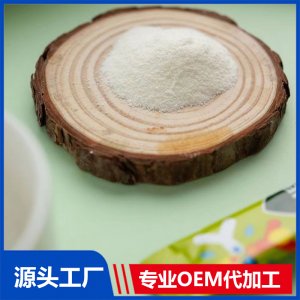 乳糖酶益生菌定制貼牌營養(yǎng)品OEM定制源頭廠家