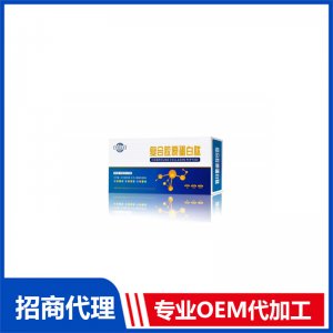 復合膠原蛋白肽OEM 膠原蛋白肽粉劑定制