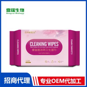 私護(hù)濕巾OEM貼牌定制 衛(wèi)生濕巾代加工源頭廠家