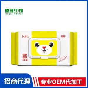 寶寶潤(rùn)膚濕巾OEM 潤(rùn)膚濕巾定制