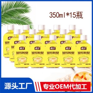 森宇銀耳燉梨果汁飲料箱裝350ml*15瓶 果蔬汁果肉果汁飲品濃縮果汁飲料oem