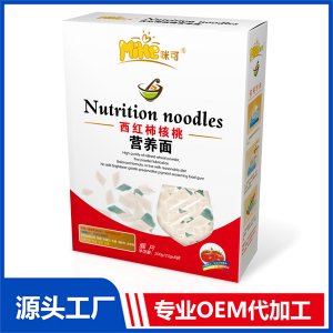 營(yíng)養(yǎng)面盒裝OEM/ODM貼牌代工