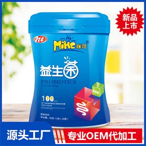 益生菌固體飲料OEM/ODM貼牌代工