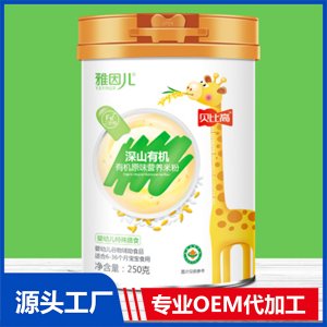 特膳營養(yǎng)米粉OEM/ODM貼牌代工源頭廠家