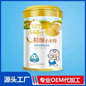 精細(xì)小米粉桶裝OEM/ODM貼牌代工源頭廠家