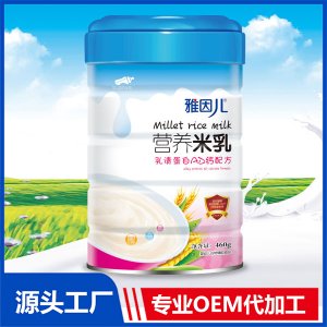 營養(yǎng)米乳桶裝OEM/ODM貼牌代工源頭廠家