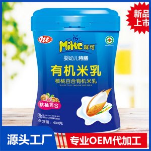 有機(jī)米乳桶裝OEM/ODM貼牌代工源頭廠家