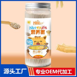 營養(yǎng)面OEM/ODM貼牌代工源頭廠家