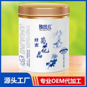 菊花晶桶裝OEM/ODM貼牌代工源頭廠(chǎng)家