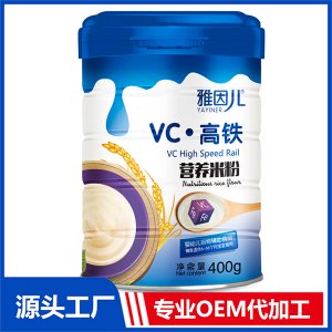 高鐵高鈣營養(yǎng)米粉OEM/ODM貼牌代工